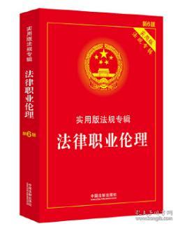 一道旭光分两地鸡啼鼠走四十六是什么生肖的警惕虚假宣传-全面释义、深度解答解释落实