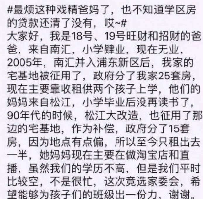 若非群玉山头见打一正确生肖仔细释义、解释与落实、构建解答解释落实