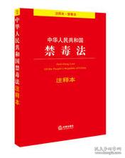 一道旭光分两地鸡啼鼠走四十六是什么生肖的警惕虚假宣传-全面释义、深度解答解释落实